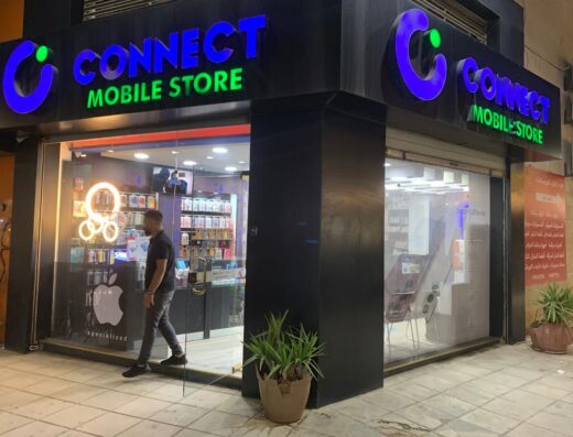 Connect Mobile Store