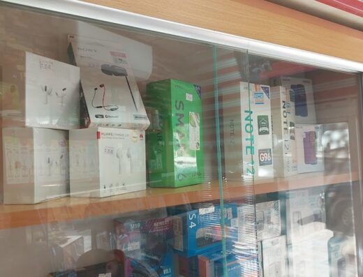 Fajer alsabah mobile shop