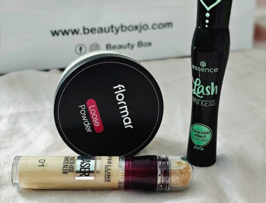 Beauty Box