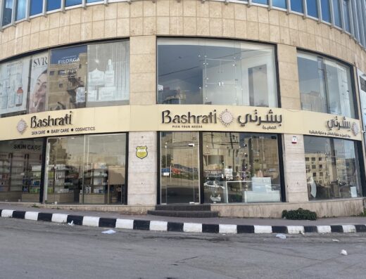 Bashrati