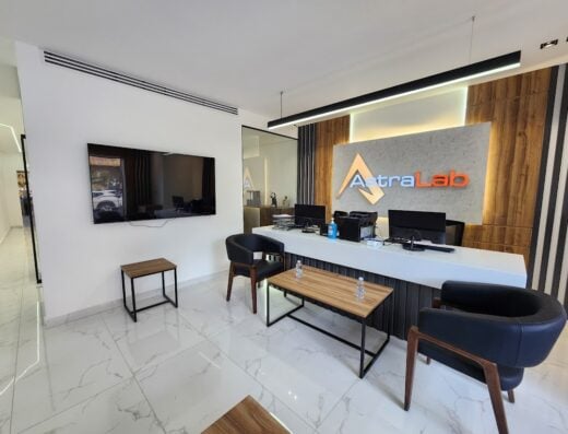 مختبر استرالاب الطبي – جبل الحسين Astralab Medical Laboratory – Jabal Al Hussein