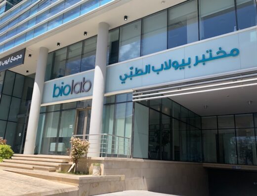 Biolab