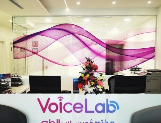 VoiceLab medical laboratory