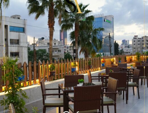 Seraj Amman Hotel