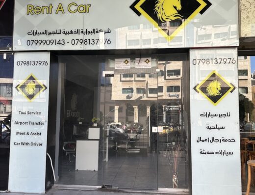 ElDorado Rent A Car