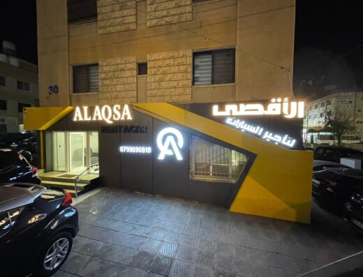 Al Aqsa Car Rental