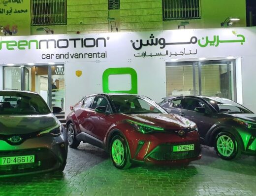 Green Motion Car Rental Queen Alia International Airport