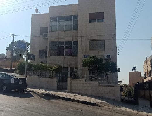 عيادة د. عبدالرازق أحمد حسين