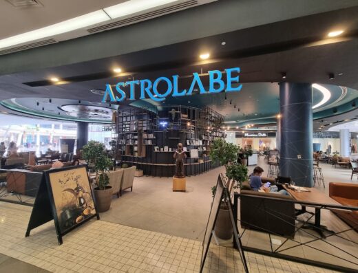 Abdali Boulevard