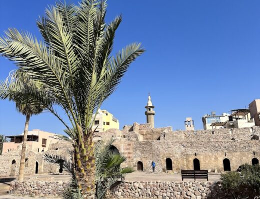 AlHafayer Park