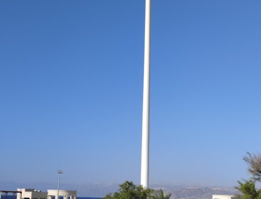 Arab Revolt Plaza