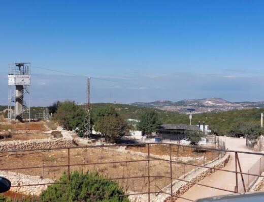 Ajloun Forest Reserve Zipline