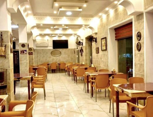 Restaurant Turkish Grill House