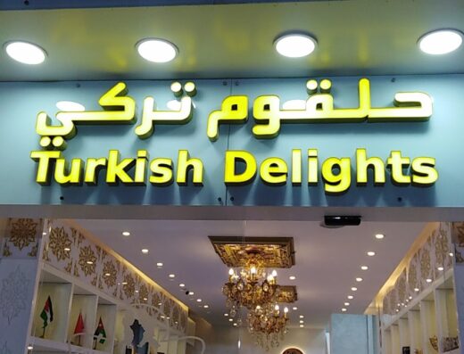 Turkish Delights