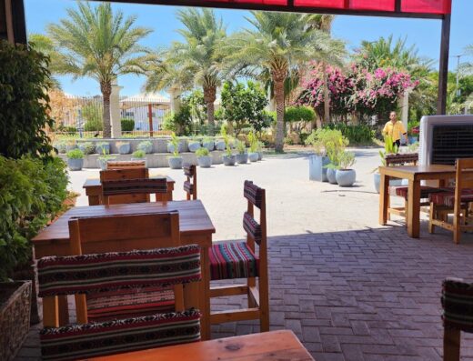 Istanbul Restaurant مطعم اسطنبول