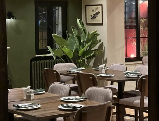Abu Khalil Chinese Restaurant