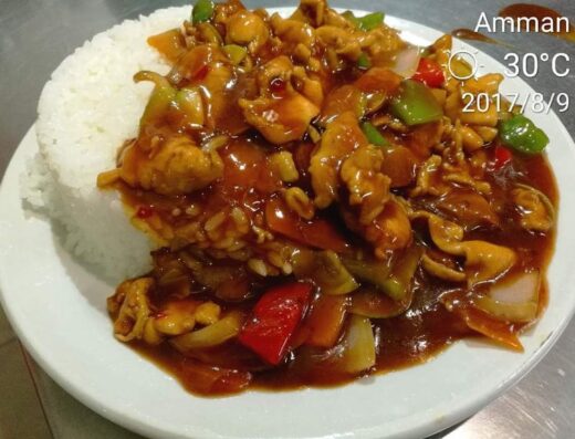 CHINA DISHES