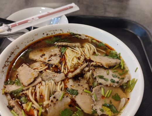 Lanzhou Chinese Food