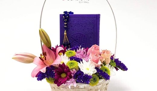 Gifts Online