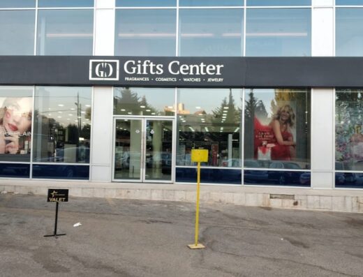 Gifts Center (Dabouq)