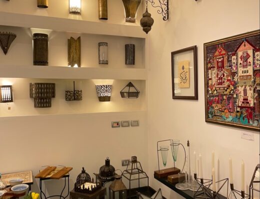 Al Masara Designs