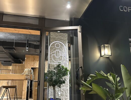 Jaffa coffee house