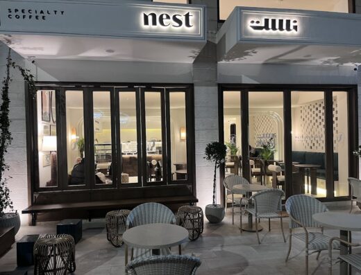 Nest Coffee
