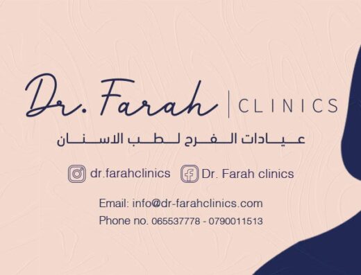Dr. Farah Clinics