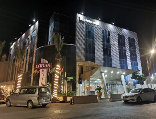 Larsa Hotel