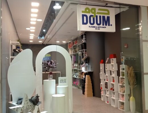 Doum Flowers