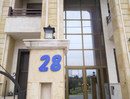 Amman Sun Apartments – Jubeiha View