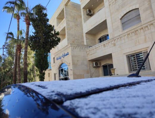 Evana Suite Hotel