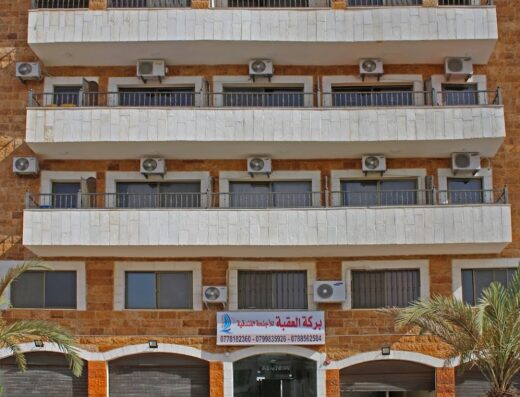 Baraka Al Aqaba Hotel Suites