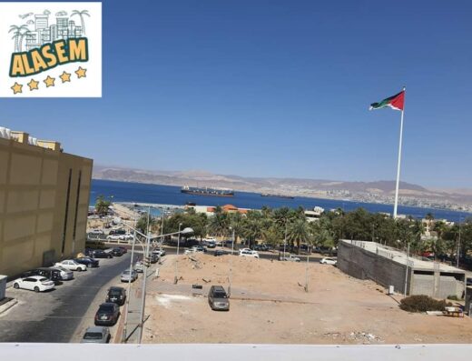 شقق مفروشة للايجار اليومي العقبة – القصراوي للشقق المفروشة