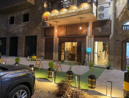 Castle beach hotel