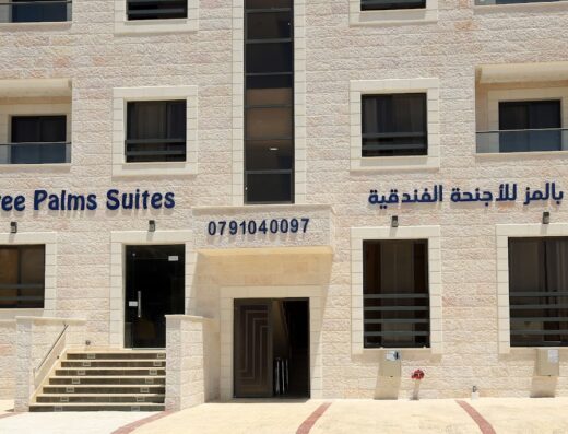 Three Palms Suites