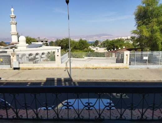 Alshula hotel