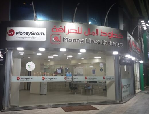 Money Lines Exchange