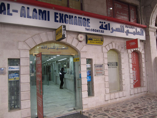 AL-ALAMI EXCHANGE CO.