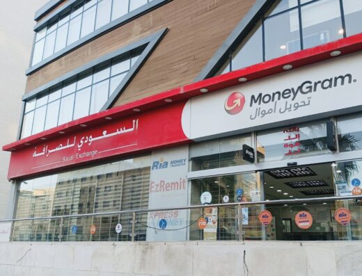 Saudi Exchange