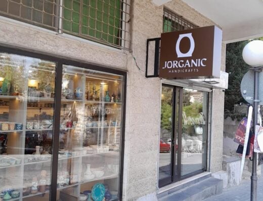 JORGANIC handicrafts