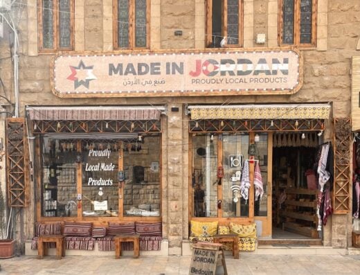Made in Jordan