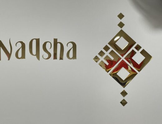 Naqsha
