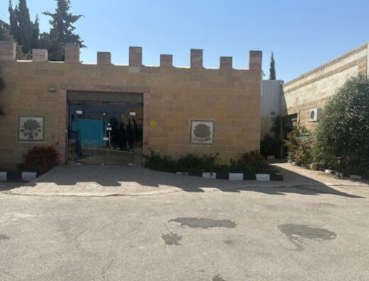 Mount Nebo Handcraft Center