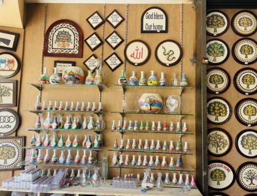 Acadia for Mosaic and Handcrafts Workshop