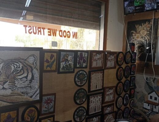 Najd & Shahd Mosaics