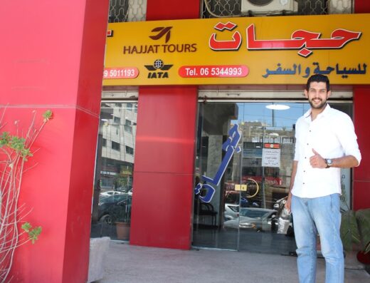 Hajjat Tours & Travel
