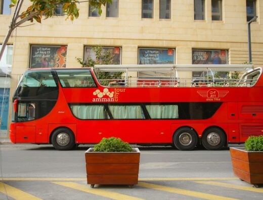 Amman City Tour