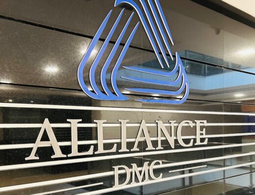 Alliance DMC – Amman, Amman Gate