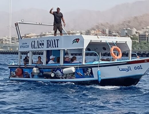 رصيف القوارب السياحية